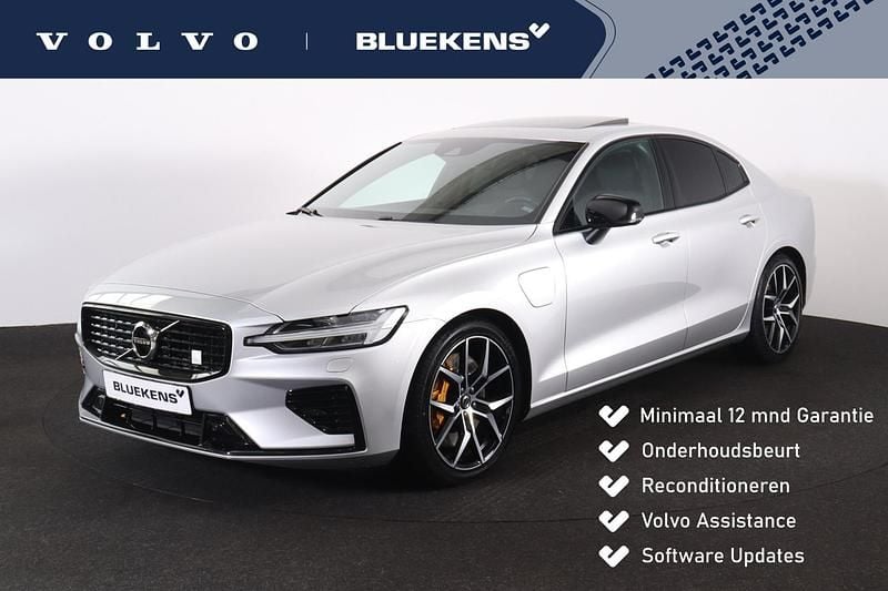 Zilver Gebruikt 2022 Volvo S60 Sedan | € 41.900 (Super prijs) - Afbeelding 1/4