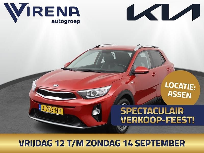 Rood Gebruikt 2020 Kia Stonic 2 SUV | € 15.950 (Goede deal) - Afbeelding 1/3