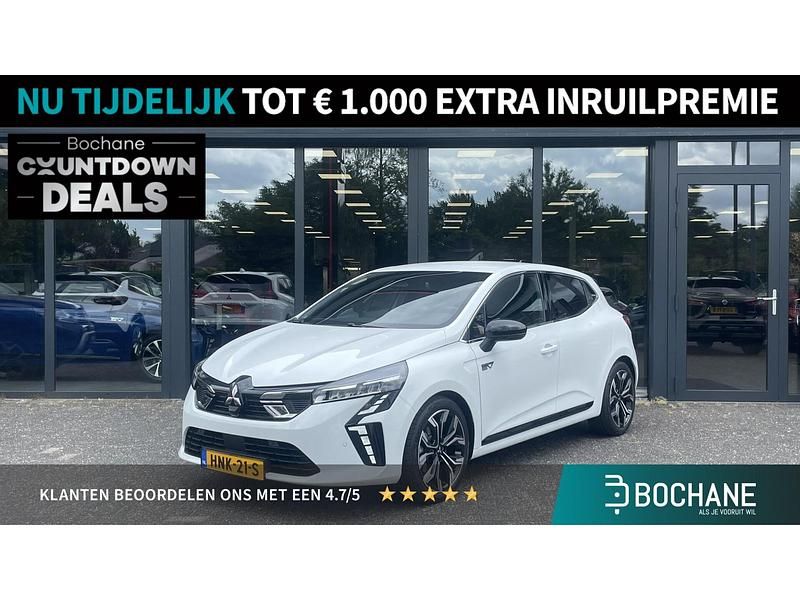 Wit Gebruikt 2025 Mitsubishi Colt Edition Hatchback | € 23.900 (Goede deal) - Afbeelding 1/4