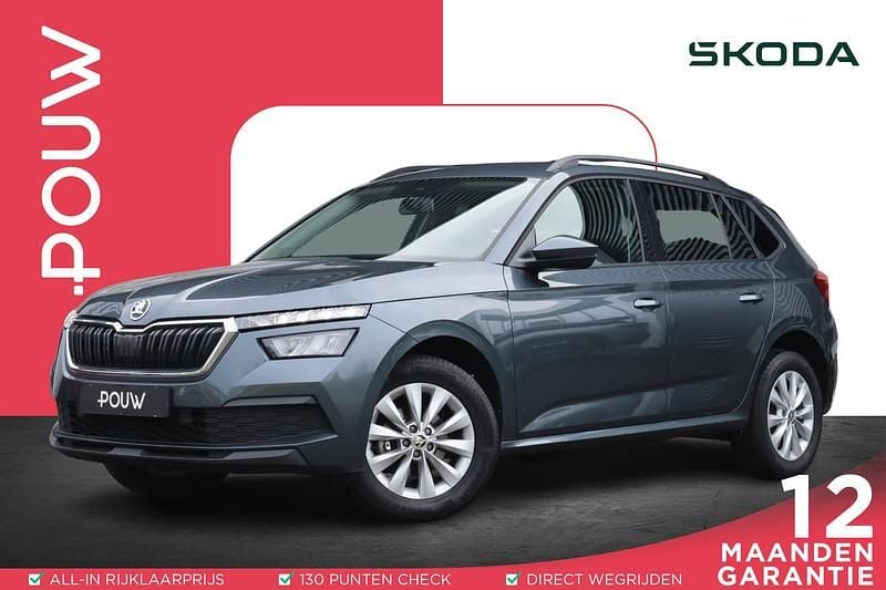 Grijs Gebruikt 2021 Skoda Kamiq Ambition SUV | € 18.450 (Eerlijke prijs) - Afbeelding 1/4