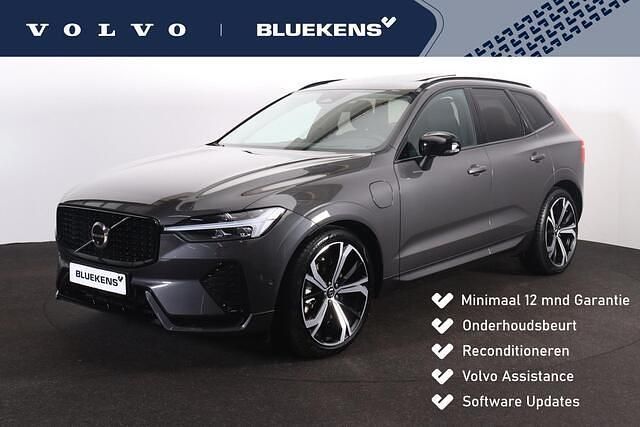 Grijs Occasion 2025 Volvo XC60 Ultra SUV | € 62.900 (Duur) - Afbeelding 1/4