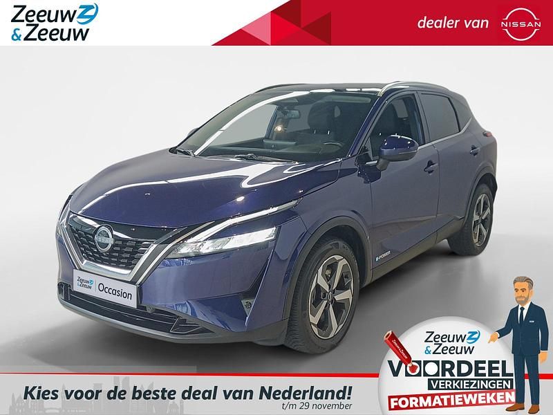 Blauw Gebruikt 2023 Nissan Qashqai N-Connecta SUV | € 26.895 (Goede deal) - Afbeelding 1/4