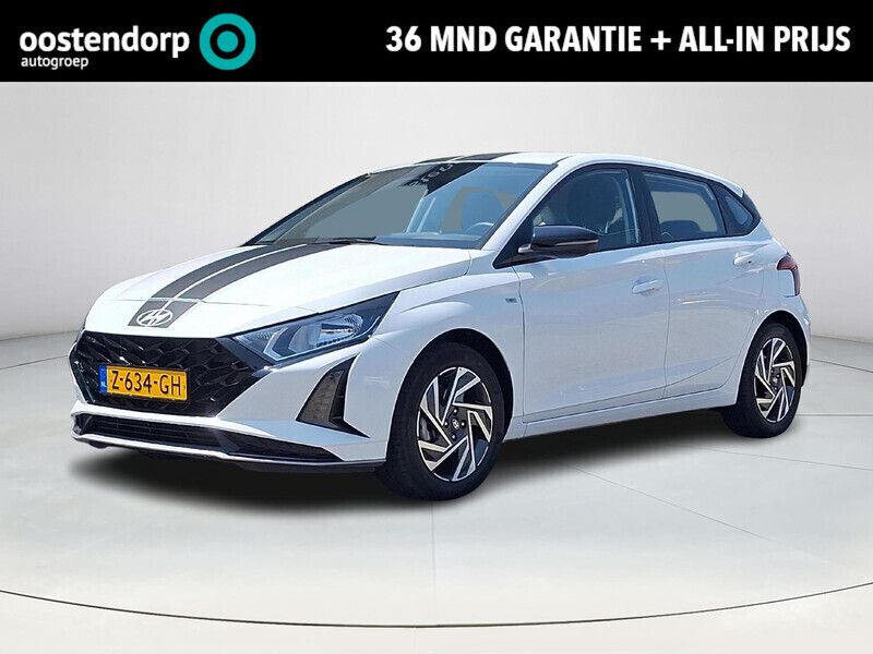 Wit Gebruikt 2024 Hyundai i20 Comfort Hatchback | € 19.950 (Eerlijke prijs) - Afbeelding 1/4