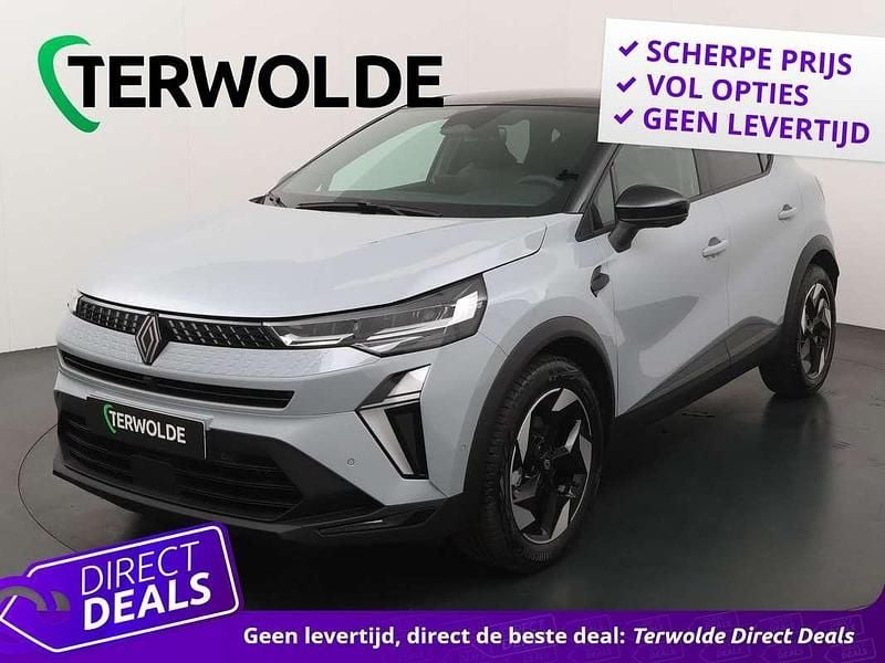 Grijs Nieuw 2025 Renault Captur Techno SUV | € 34.450 (Goede deal) - Afbeelding 1/4