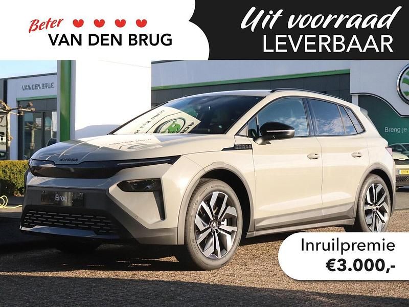 Grijs Nieuw 2025 Skoda Elroq SportLine SUV | € 47.869 (Eerlijke prijs) - Afbeelding 1/4