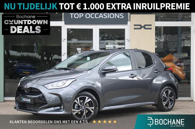 Grijs Nieuw 2025 Toyota Yaris Hybrid Hatchback | € 25.995 (Eerlijke prijs) - Afbeelding 1/4