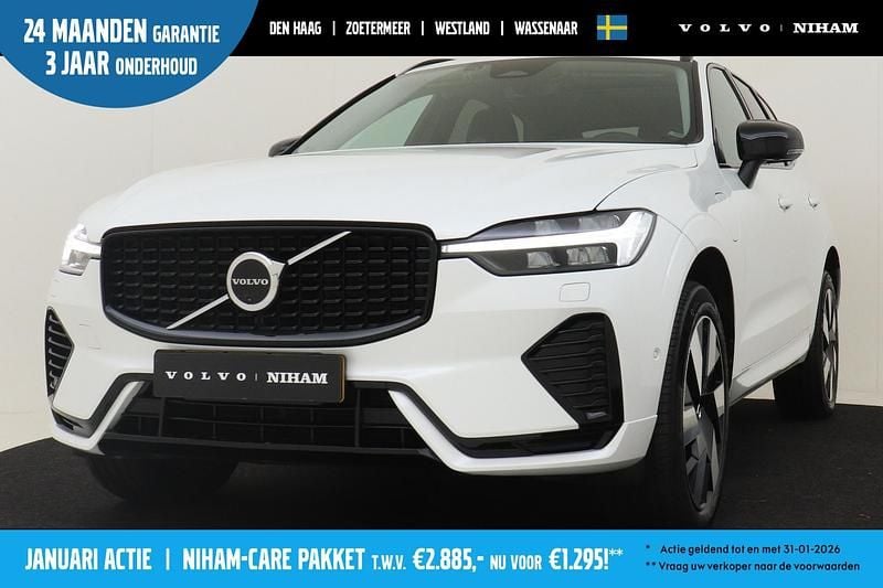 Wit Occasion 2024 Volvo XC60 Ultimate SUV | € 53.790 (Goede deal) - Afbeelding 1/3