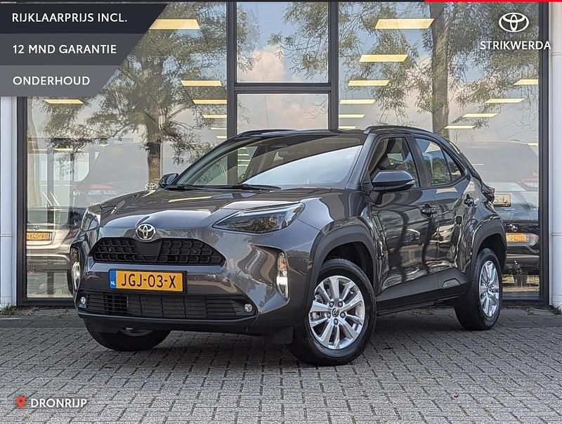 Grijs Gebruikt 2024 Toyota Yaris Cross Active SUV | € 28.495 (Eerlijke prijs) - Afbeelding 1/4