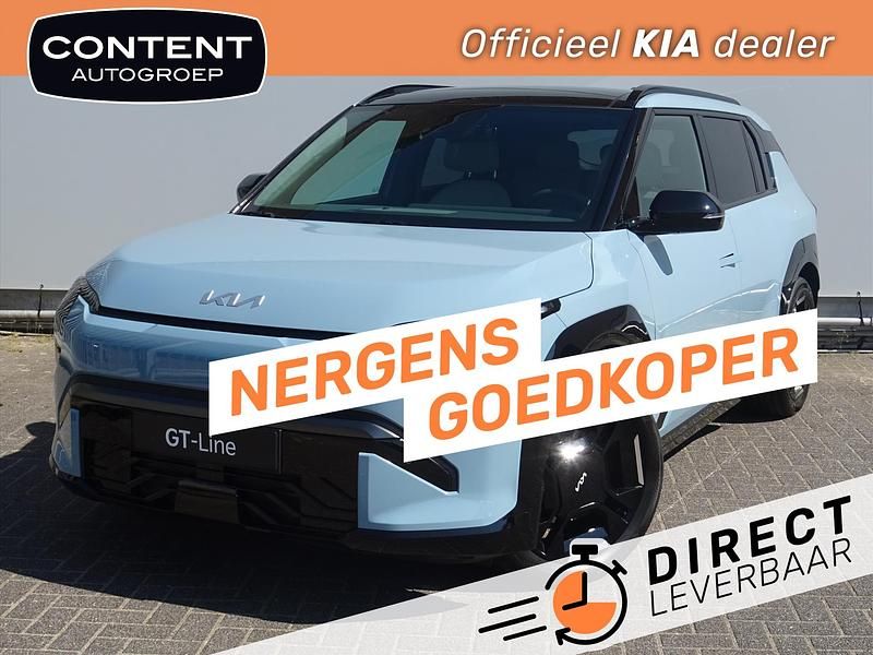 Frost blue (blauw metallic) Nieuw 2025 Kia EV3 2 SUV | € 43.490 - Afbeelding 1/4