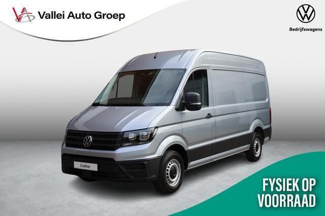 Zilver Nieuw 2024 VW Crafter Trendline Van | € 45.760 (Iets duurder) - Afbeelding 1/4