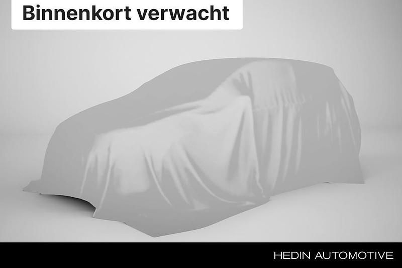 Grijs Gebruikt 2016 BMW X1 xLine SUV | € 20.450 (Goede deal) - Afbeelding 1/2