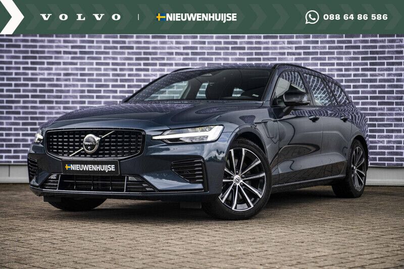 Blauw Gebruikt 2024 Volvo V60 Plus Stationwagen | € 47.899 (Iets duurder) - Afbeelding 1/4