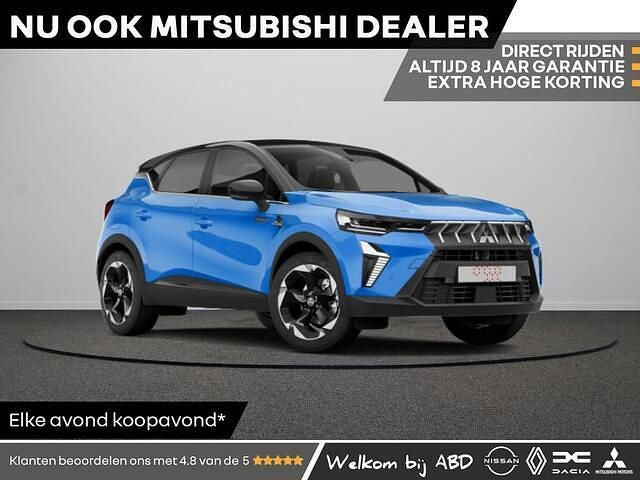 Blauw Nieuw 2025 Mitsubishi ASX Instyle SUV | € 38.490 (Eerlijke prijs) - Afbeelding 1/4