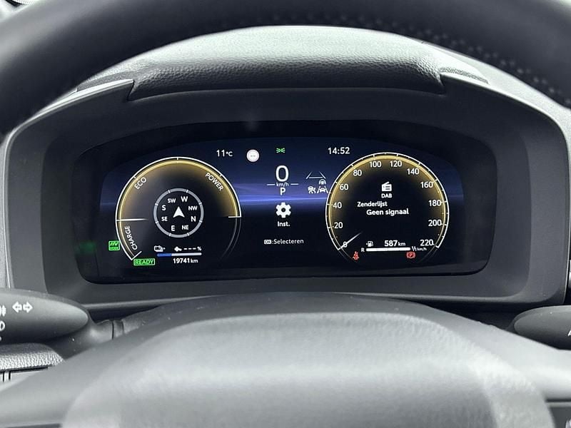 Occasion Toyota C-HR Executive 223 PK (164 kW) 2025 Grijs SUV