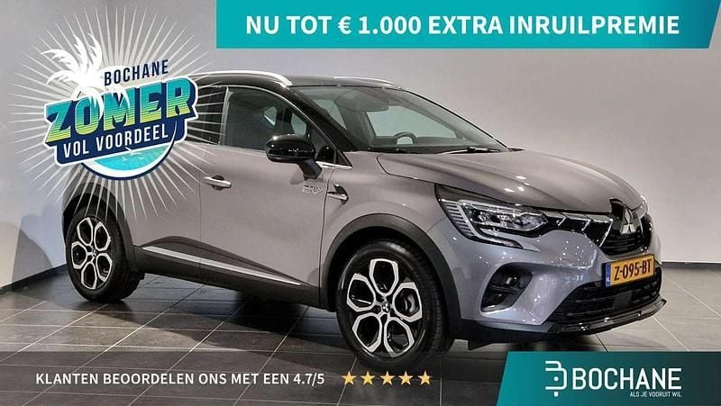 Steel grey m/black Gebruikt 2024 Mitsubishi ASX Edition SUV | € 29.500 (Iets duurder) - Afbeelding 1/4