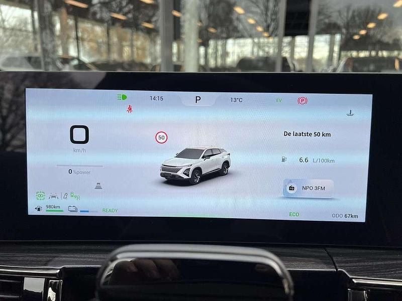 Nieuw Omoda 5 224 PK (164 kW) 2025 Aviation silver & carbon black metallic SUV