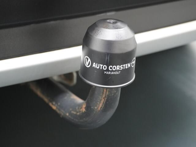 Occasion Opel Grandland X Business 131 PK (96 kW) 2019 Wit (metallic) SUV