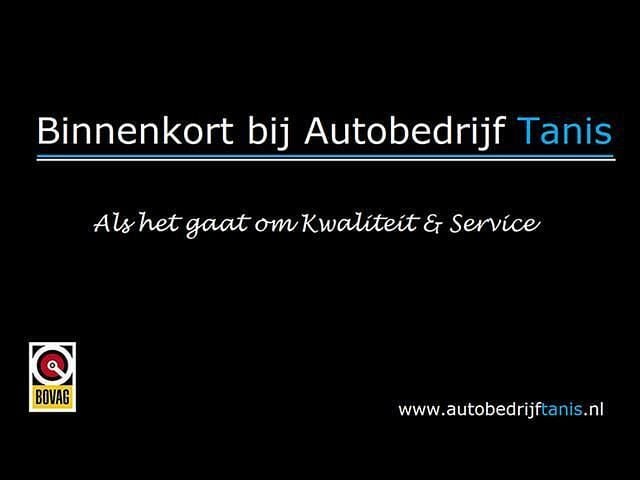 Wit Gebruikt 2021 Fiat 500X Connect SUV | € 18.750 (Super prijs) - Afbeelding 1/1