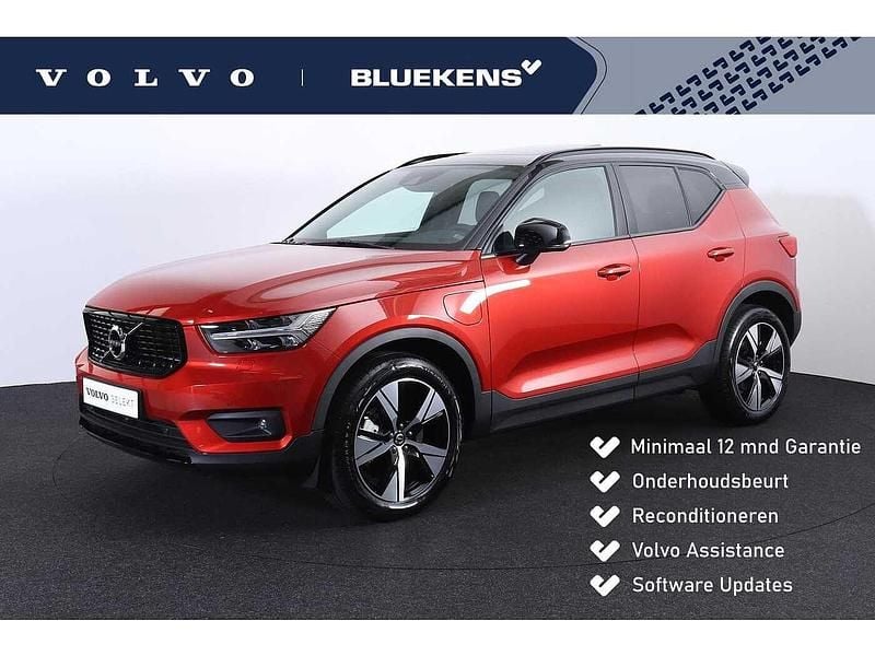 Gebruikt 2018 Volvo XC40 R-Design SUV | € 31.595 (Eerlijke prijs) - Afbeelding 1/4
