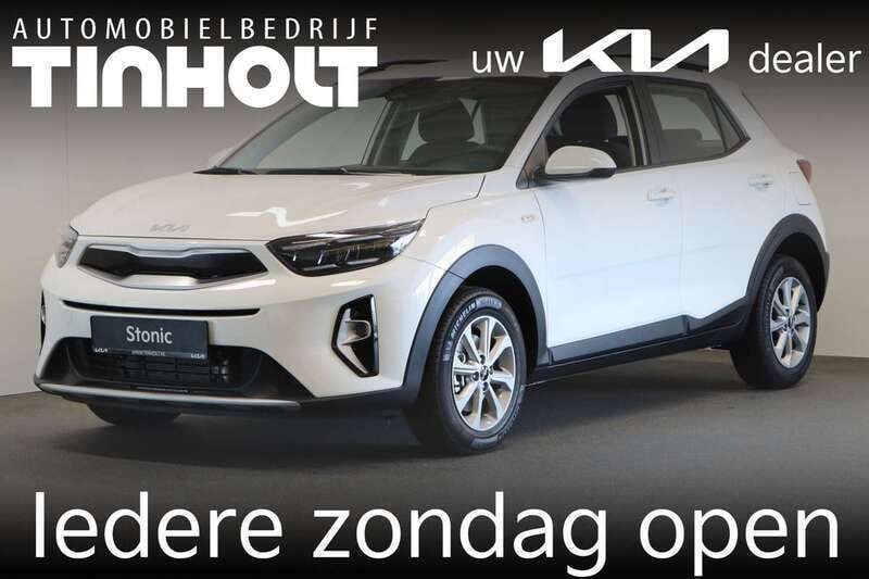Wit Nieuw 2025 Kia Stonic SUV | € 28.445 (Iets duurder) - Afbeelding 1/4