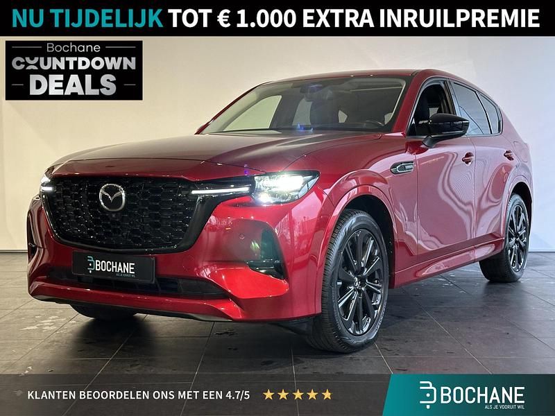 Rood Gebruikt 2025 Mazda CX-60 Homura-Line SUV | € 41.745 (Goede deal) - Afbeelding 1/4