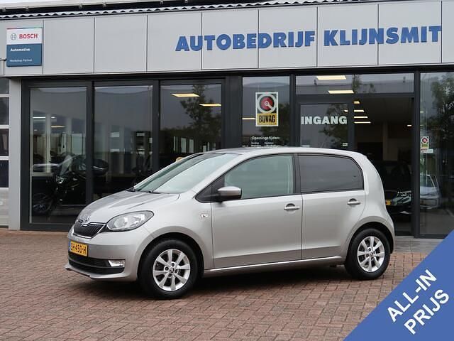 Grijs Gebruikt 2018 Skoda Citigo Ambition Hatchback | € 11.450 (Iets duurder) - Afbeelding 1/4