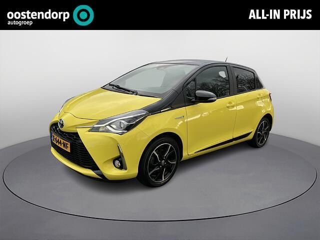 Geel Occasion 2017 Toyota Yaris Hatchback | € 16.950 (Iets duurder) - Afbeelding 1/4
