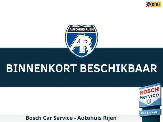 Blauw Gebruikt 2025 Toyota Aygo Active Hatchback | € 19.845 (Eerlijke prijs) - Afbeelding 1/3
