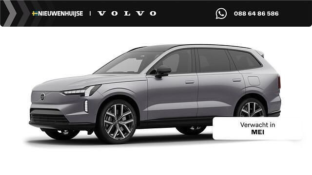Grijs Nieuw 2026 Volvo EX90 Performance SUV | € 108.700 (Eerlijke prijs) - Afbeelding 1/4