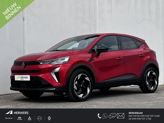 Rood Gebruikt 2025 Renault Captur Techno SUV | € 31.885 (Eerlijke prijs) - Afbeelding 1/4