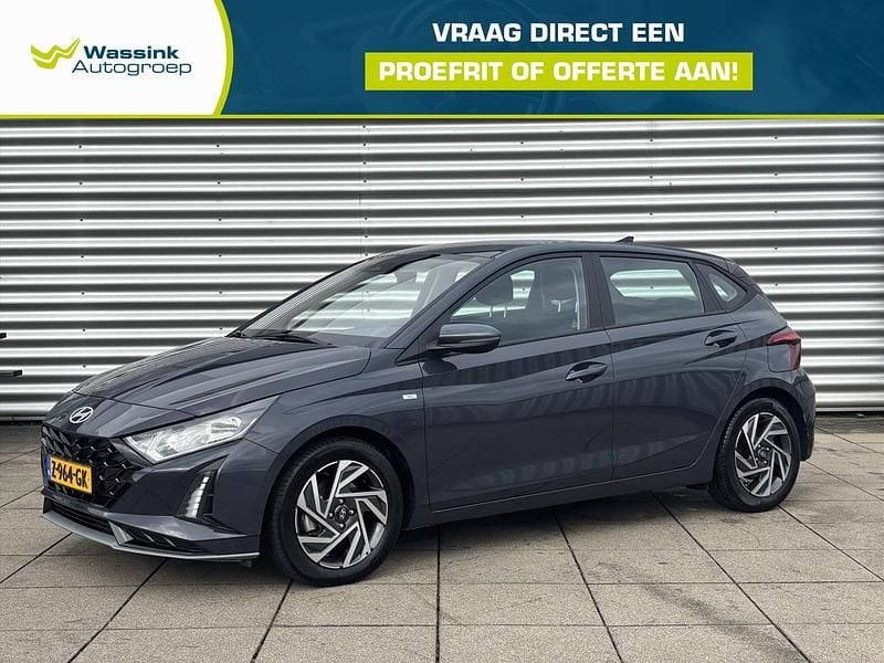 Grijs Gebruikt 2024 Hyundai i20 Comfort Hatchback | € 17.590 (Goede deal) - Afbeelding 1/4