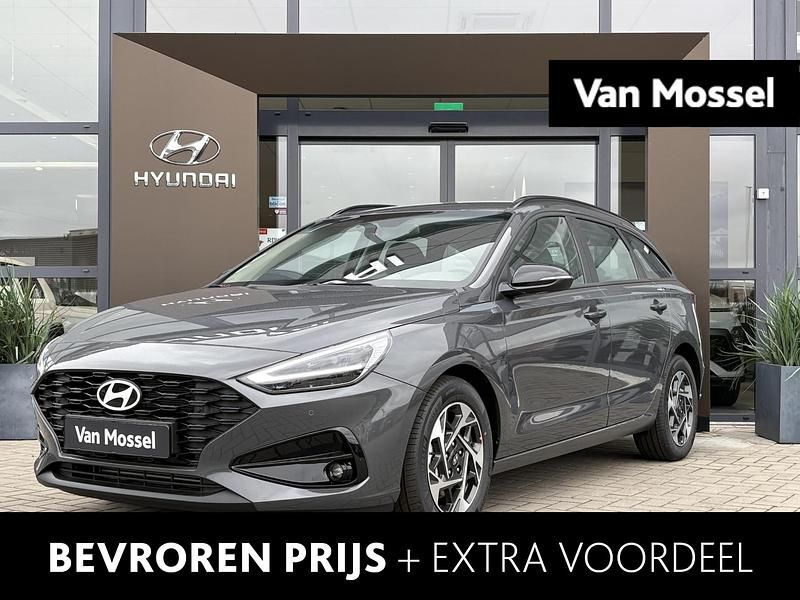 Grijs Nieuw 2026 Hyundai i30 Comfort Stationwagen | € 36.228 (Iets duurder) - Afbeelding 1/3