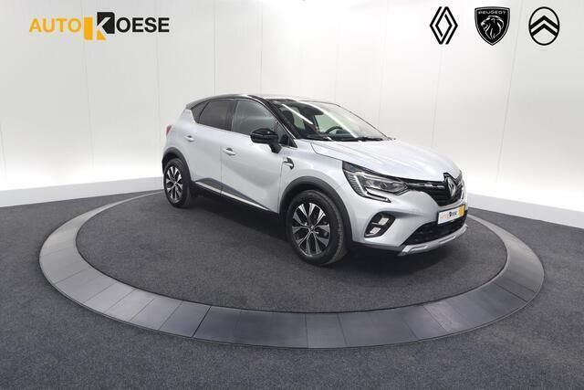 Grijs Gebruikt 2023 Renault Captur Techno SUV | € 26.900 (Eerlijke prijs) - Afbeelding 1/4