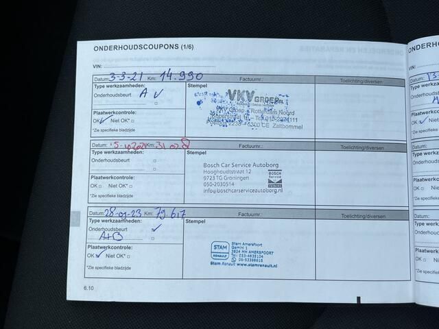 Afbeelding 4/4