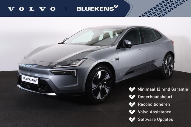 Grijs Nieuw 2024 Polestar 4 Plus SUV | € 59.900 - Afbeelding 1/4