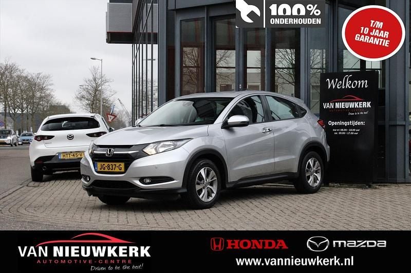 Grijs (metallic) Occasion 2016 Honda HR-V Elegance SUV | € 14.950 (Eerlijke prijs) - Afbeelding 1/4