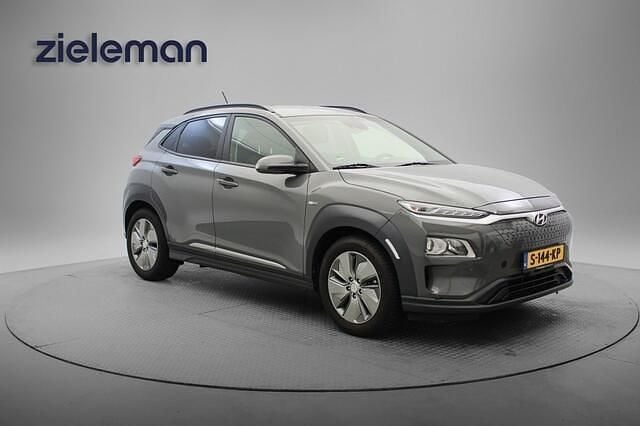 Grijs Occasion 2019 Hyundai Kona SUV | € 12.845 (Super prijs) - Afbeelding 1/4