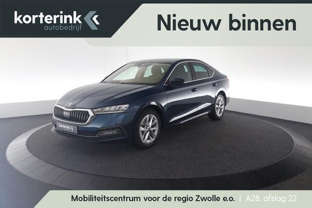Blauw Gebruikt 2021 Skoda Octavia Business Line Hatchback | € 19.950 (Iets duurder) - Afbeelding 1/4