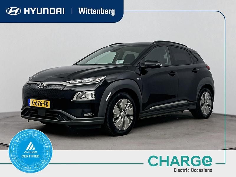 Zwart Gebruikt 2021 Hyundai Kona SUV | € 21.900 (Eerlijke prijs) - Afbeelding 1/3