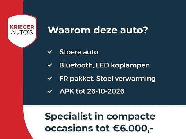 Afbeelding 4/4