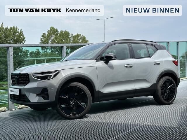 Grijs Gebruikt 2025 Volvo XC40 Plus SUV | € 57.419 - Afbeelding 1/4