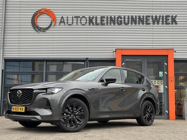 Grijs Gebruikt 2022 Mazda CX-60 Homura-Line SUV | € 41.850 (Eerlijke prijs) - Afbeelding 1/4