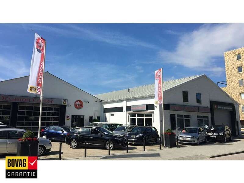 Grijs Gebruikt 2017 VW Golf VII Comfortline Stationwagen | € 10.450 (Goede deal) - Afbeelding 1/1