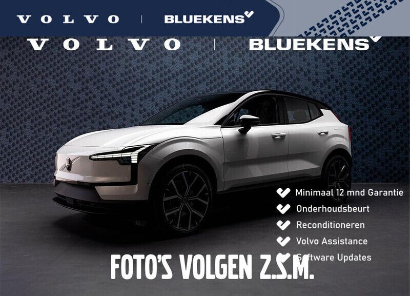 Grijs Gebruikt 2021 Volvo XC40 R-Design SUV | € 28.900 (Goede deal) - Afbeelding 1/1
