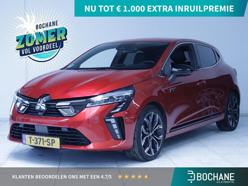 Rood Gebruikt 2023 Mitsubishi Colt Instyle Hatchback | € 24.040 (Eerlijke prijs) - Afbeelding 1/4