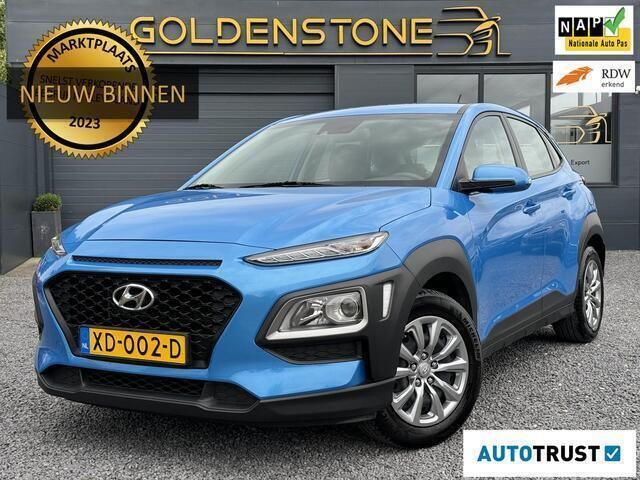 Blauw Gebruikt 2018 Hyundai Kona SUV | € 9.943 (Eerlijke prijs) - Afbeelding 1/4