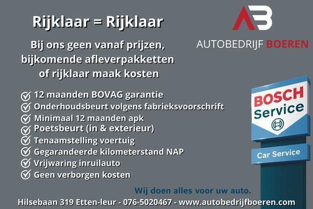 Overige Gebruikt 2018 Fiat Doblò MPV | € 7.950 (Duur) - Afbeelding 1/1