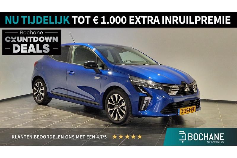 Royal blue m Gebruikt 2024 Mitsubishi Colt Intense Hatchback | € 22.499 (Eerlijke prijs) - Afbeelding 1/4
