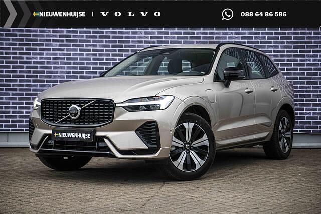Grijs Occasion 2025 Volvo XC60 Plus SUV | € 57.899 (Iets duurder) - Afbeelding 1/4