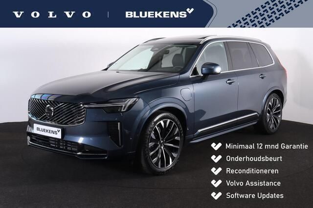 Blauw Nieuw 2025 Volvo XC90 Ultra SUV | € 94.900 (Eerlijke prijs) - Afbeelding 1/4